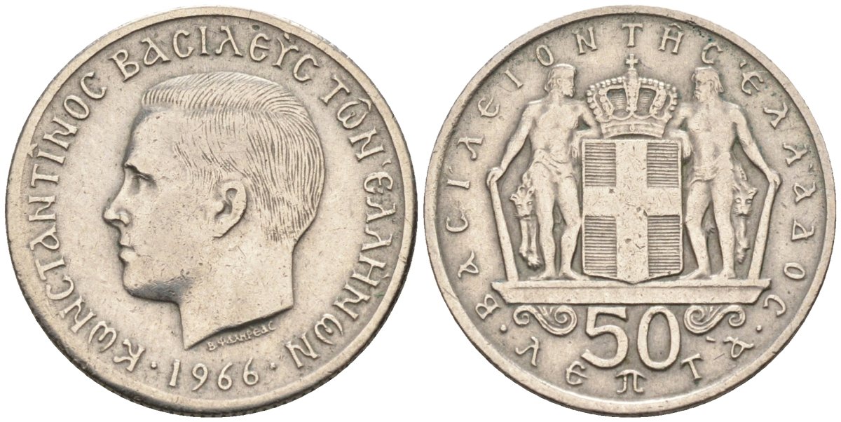 Греция 50 лепта 1966 Константин II (1966-1973) KM 88 медно-никель 4594-419