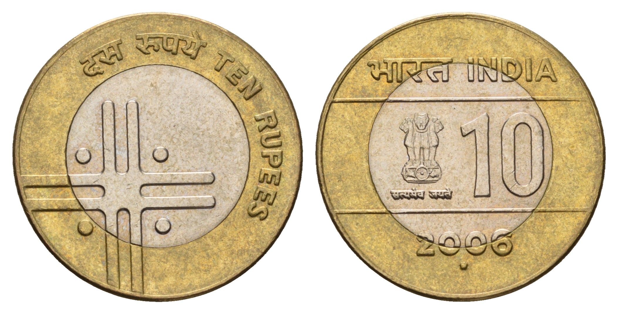 Индия 10 рупий 2006 Единство в многообразии KM 353 биметалл UNC 3459-1243