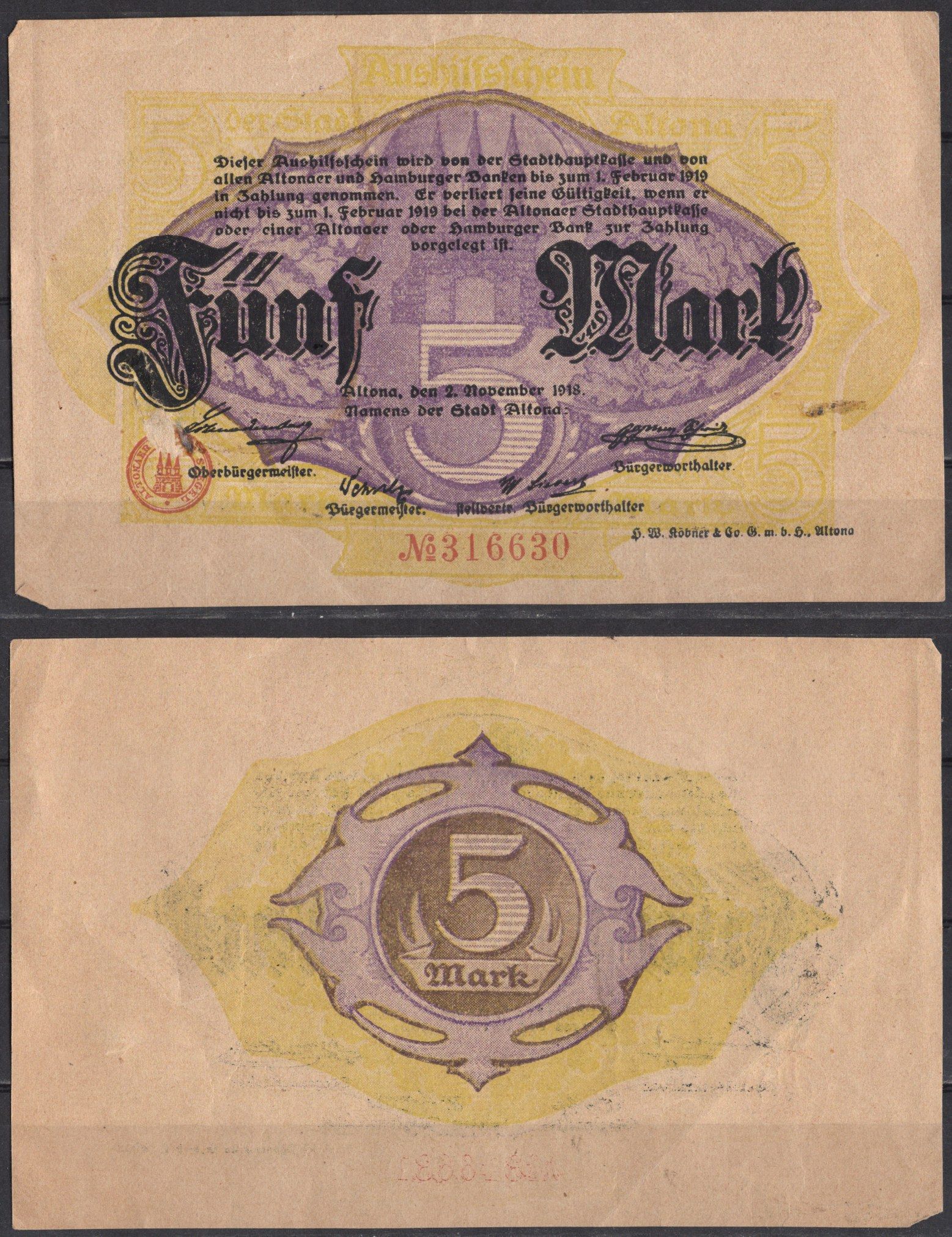 Германия 5 марок 1918 DeNG 3 012.04.a бумага 2192-54-2-2