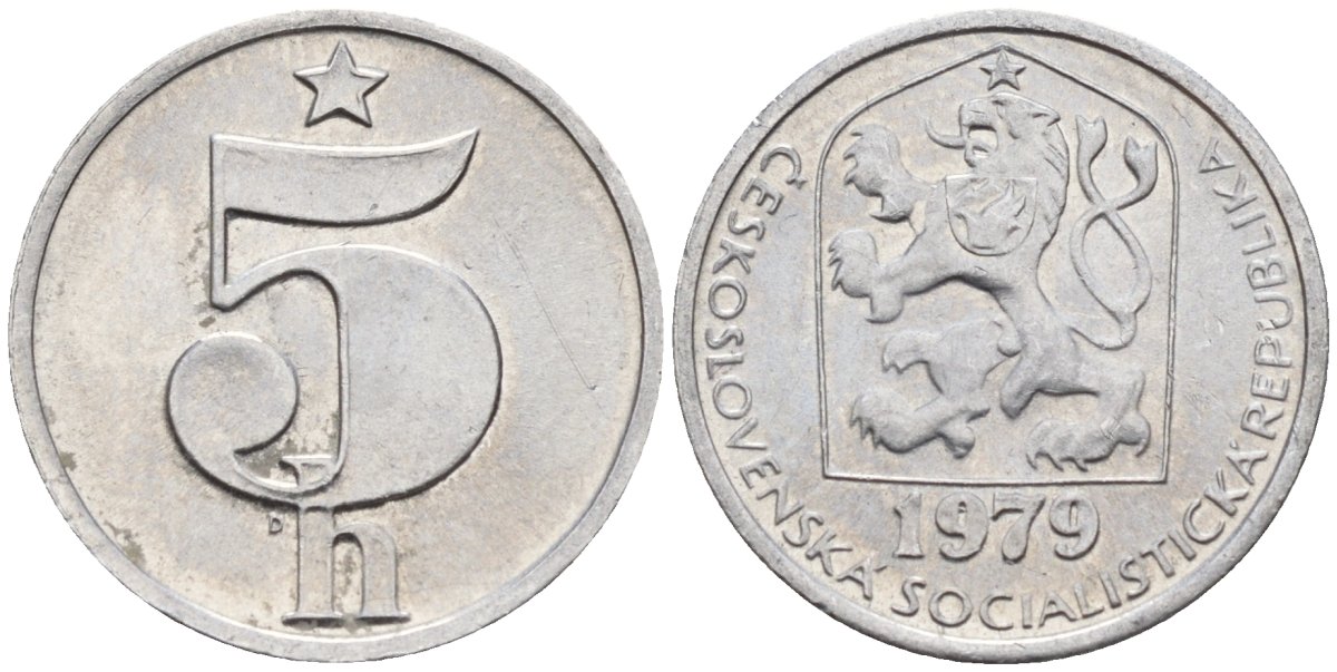 Чехословакия 5 геллеров 1979 KM 86 алюминий 4152-658