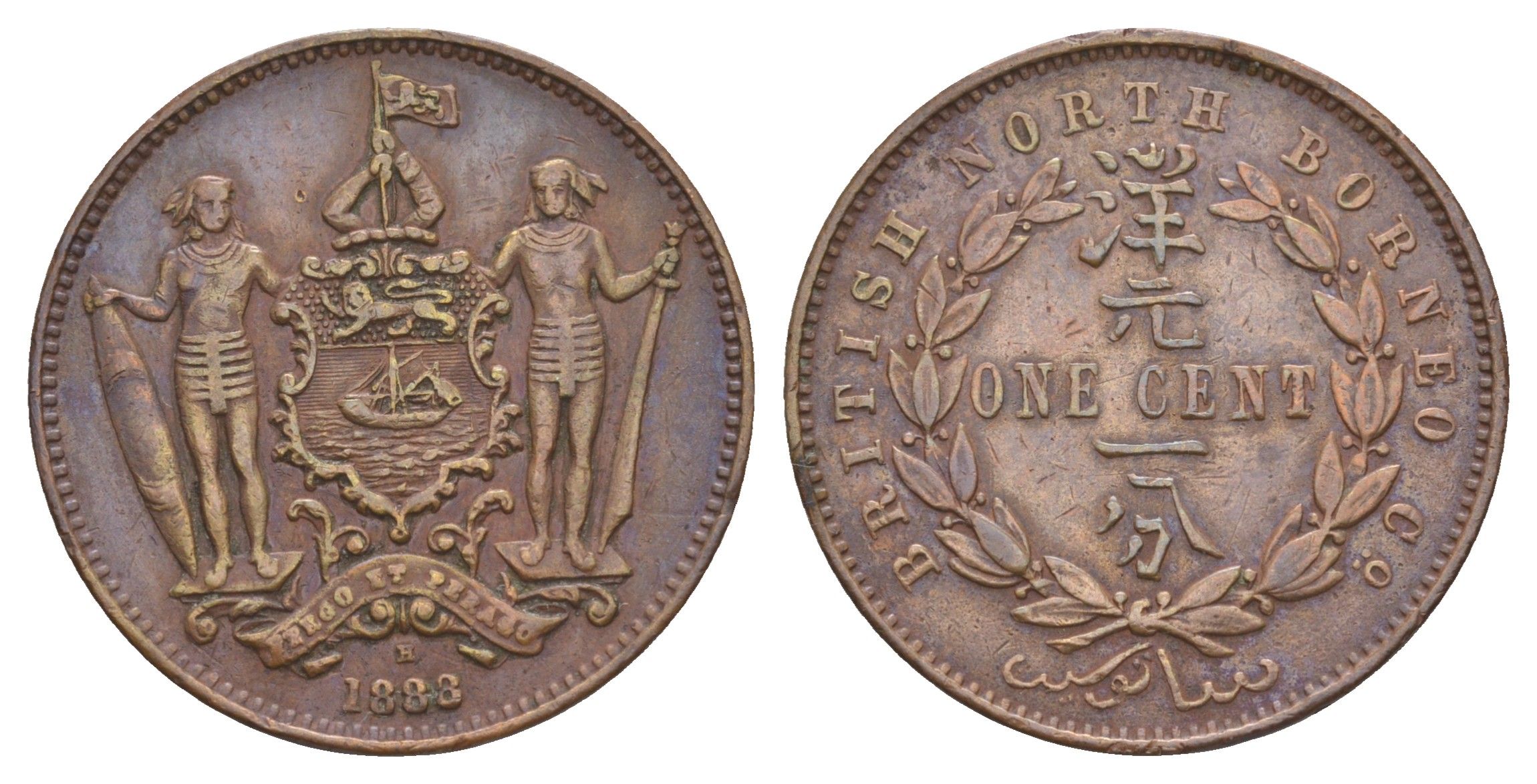 Северное Борнео 1 цент 1888 KM 2 бронза 1521-625