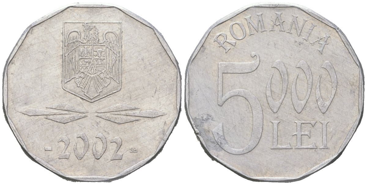 Румыния 5000 леев (лей) 2002 KM 158 алюминий 4584-423