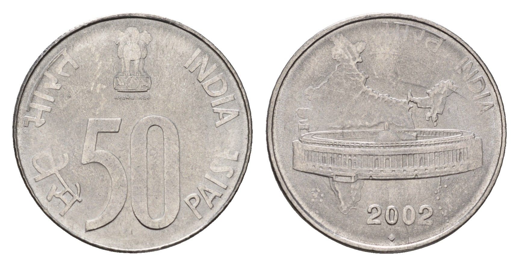 Индия 50 пайс 2002 KM 69 нержавеющая сталь UNC 4448-315