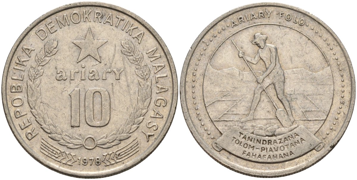 Мадагаскар 10 ариари 1978 KM 13 никель 4140-543
