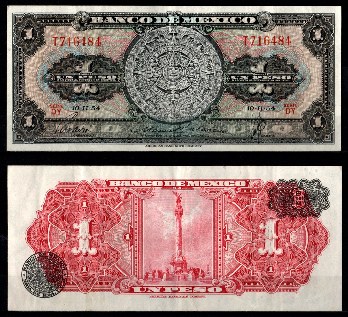 Мексика 1 песо 1954 Pick 56 a бумага 7198-14-3-2