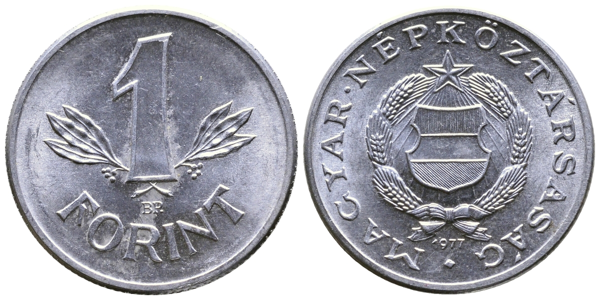 ВЕНГРИЯ 1 ФОРИНТ 1977 НАРОДНАЯ РЕСПУБЛИКА (1949-1989) KM 575 алюминий UNC 25-633