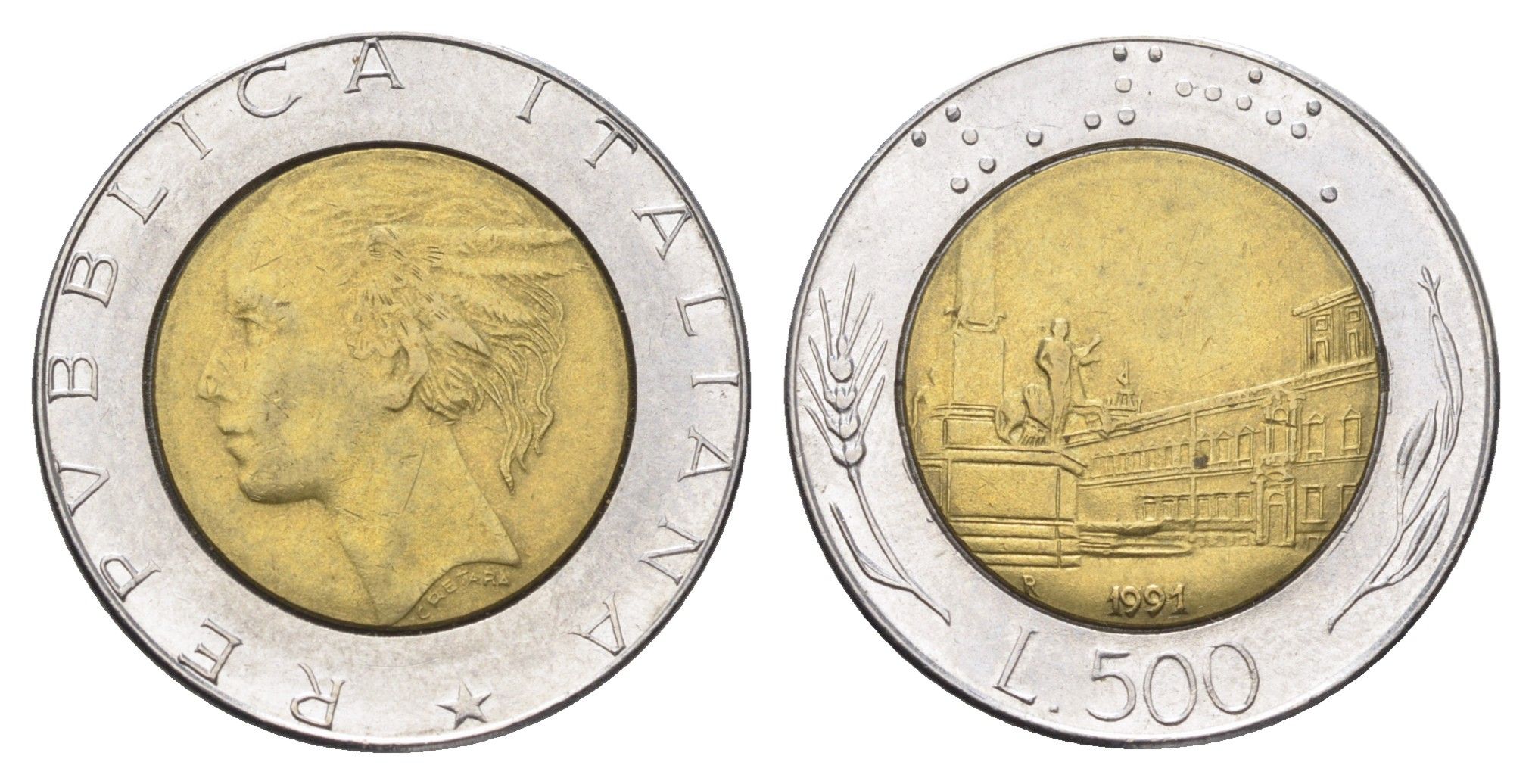 Италия 500 лир 1991 R, Квиринальский дворец в Риме KM 111 биметалл 4704-1017