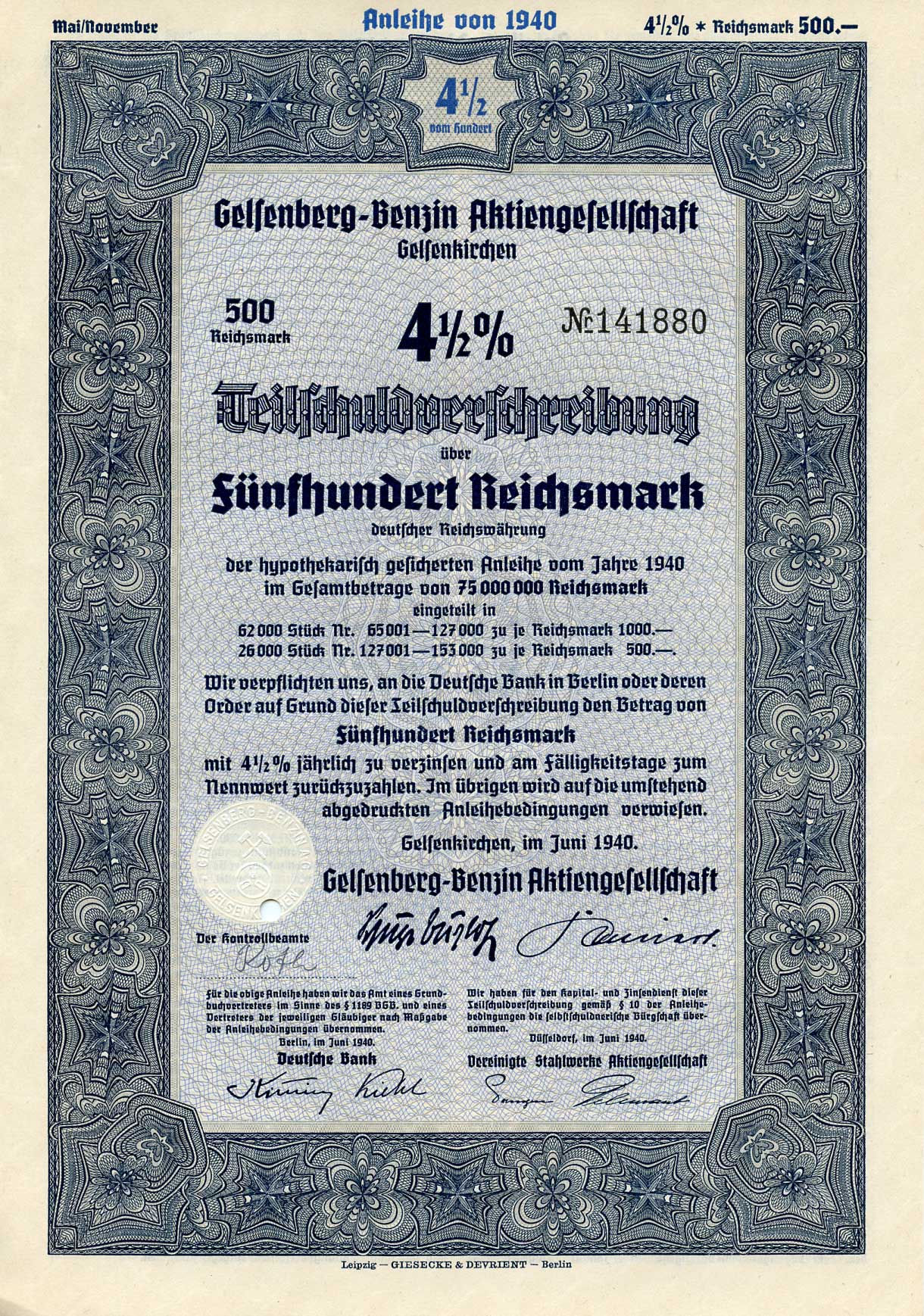 Германия 500 рейхсмарок 1940 АО Гельсенберг-Бензин, 4-1/2% частичное обязательство, облигация   бумага  8804-10-1