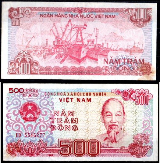 Вьетнам 500 донг 1988 Хо Ши Мин, рыболовные суда Pick 101 a бумага 6293-22-3-2