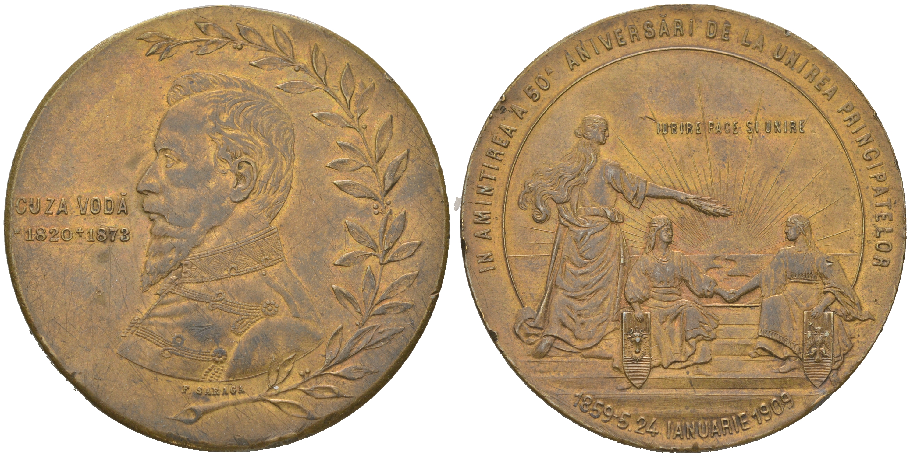 Румыния медаль 1909 в память 50-летия избрания А. Кузы в качестве правителя Молдавии и Валахии, 20,57 гр, 27,9 мм  бронза    1068-10-14