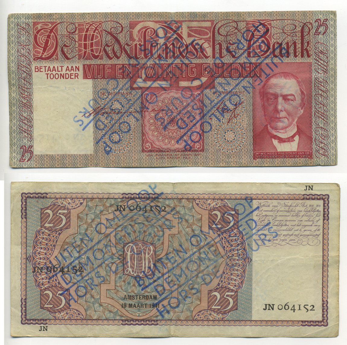 Нидерланды 25 гульден 1941 надпечатка BUITEN OMLOOP DEMONETISED HORS DE COURS, выведенна из обращения   бумага  6294-1-3-1