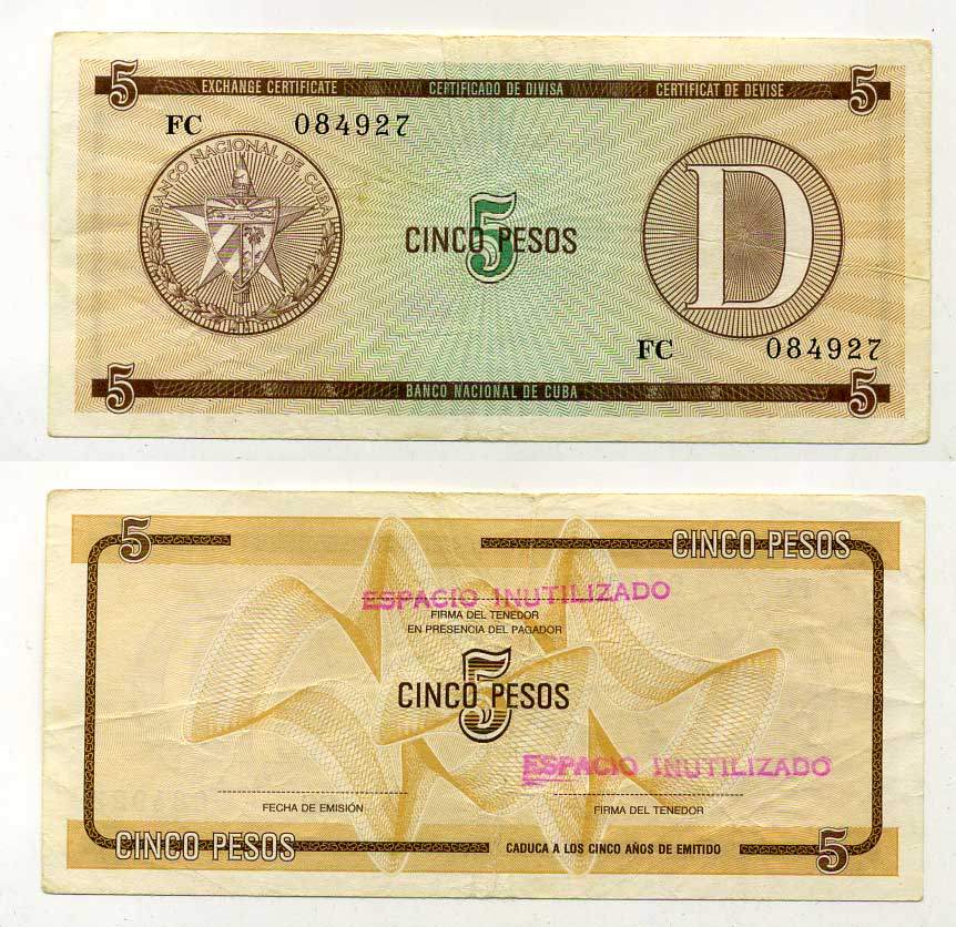 Куба, валютный сертификат 5 песо ND серия D, желтая, второй выпуск Pick FX 34 бумага 7217-100-3-1