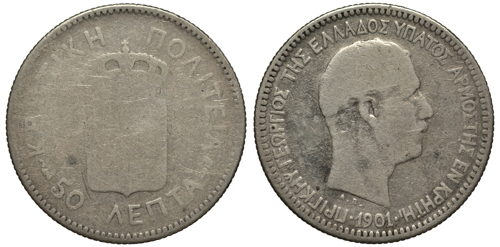 Остров Крит 50 лепта 1901 S, принц Георг (1898-1906), Греческая администрация KM 6 серебро 650-911