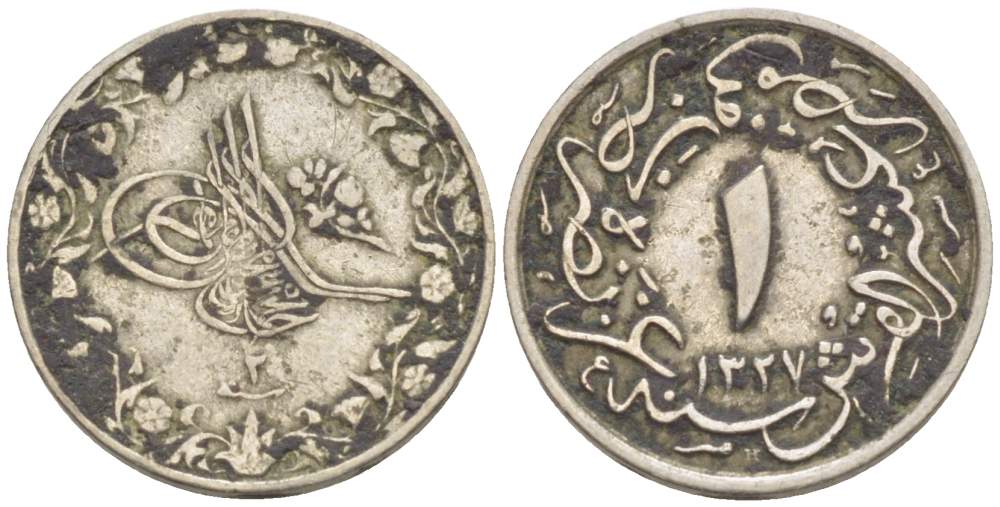ЕГИПЕТ 1/10 ГИРША 1910 АН1327, ГОД 2, Н, ABDUL HAMID II (1876-1909) KM 302 медно-никель 4516-1119