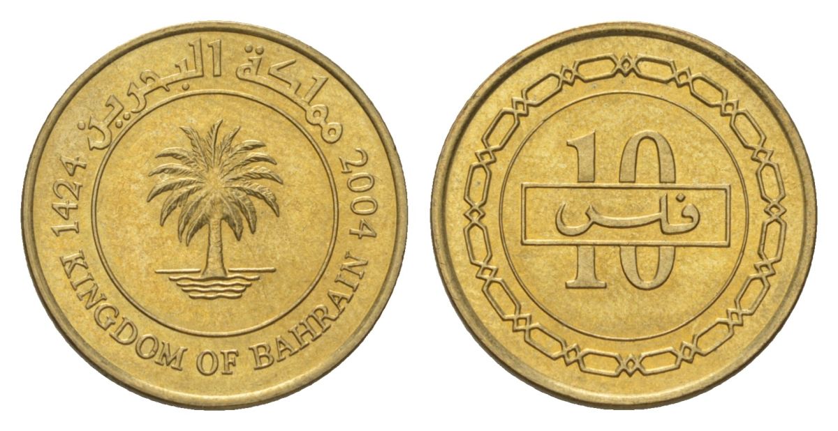 Бахрейн 10 филсов 2004 KM 28.1 латунь UNC 4625-738
