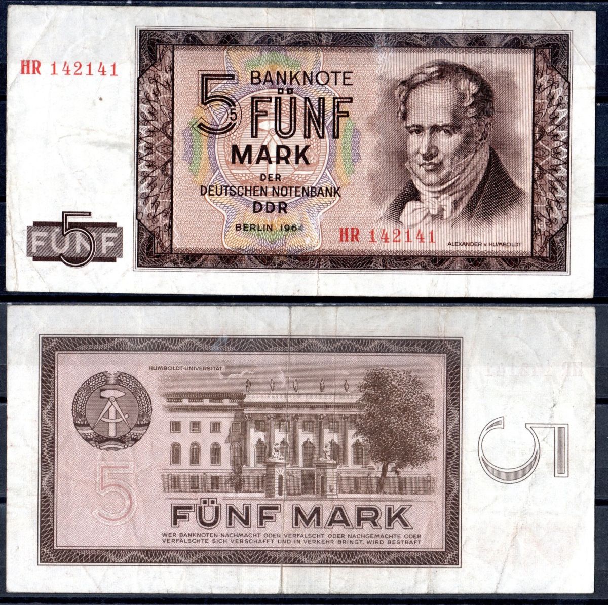 ГДР 5 марок 1964 Pick 22 бумага 7457-38-3-2