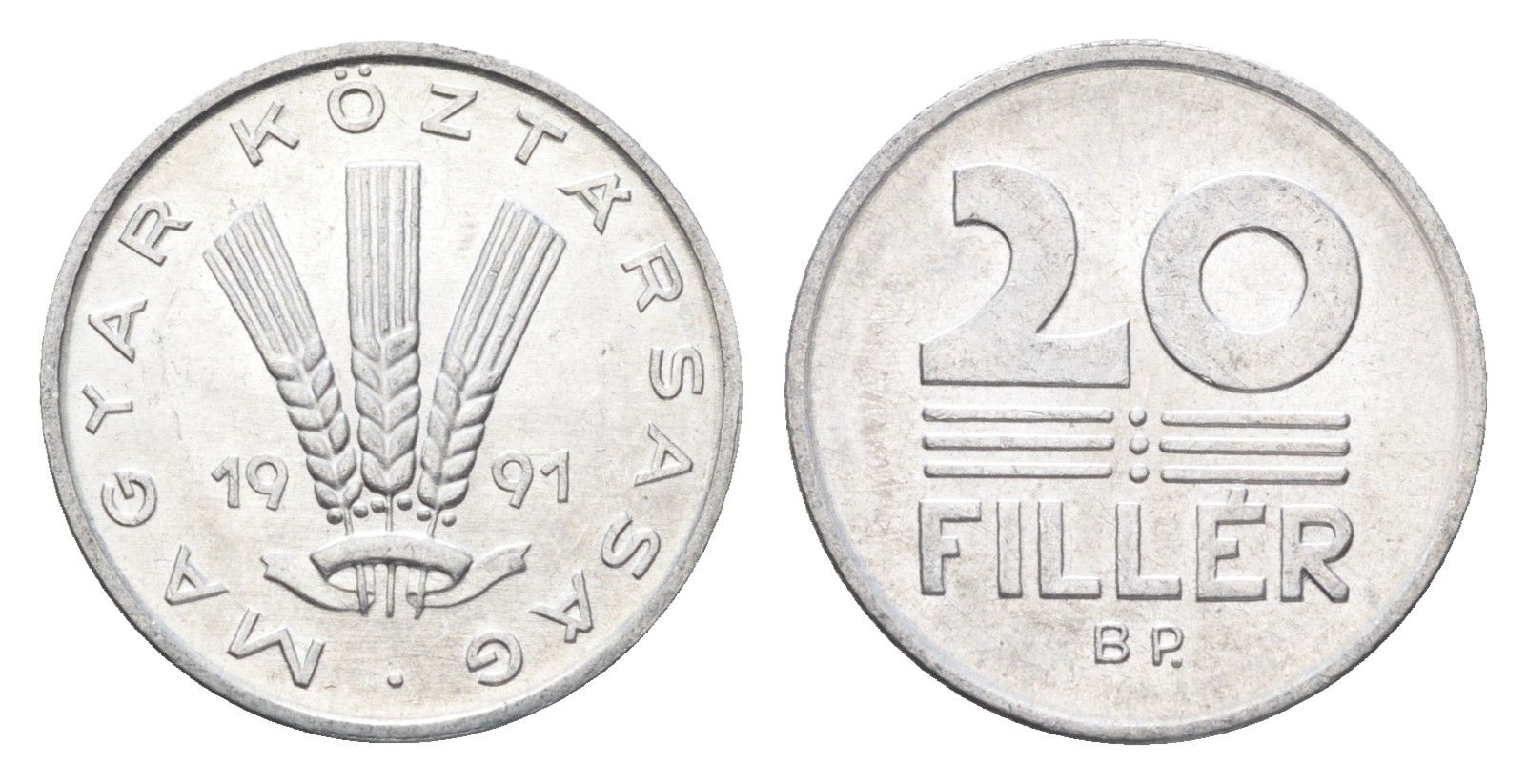 Венгрия 20 филлеров 1991 BP KM 676 алюминий 4664-1266