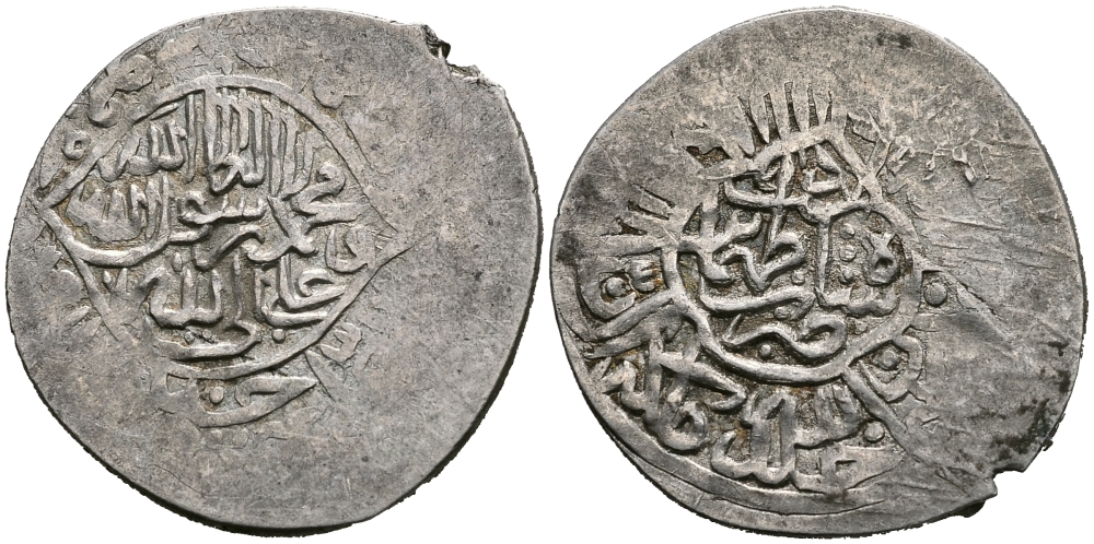 Иран, Сефевиды 1/2 шахи 1524 - 1576 Абу-л-Фатх Шах Тахмасп I, город Йезд, 2,82 гр Zeno 140865, A.2597 серебро 1073-1-7-1