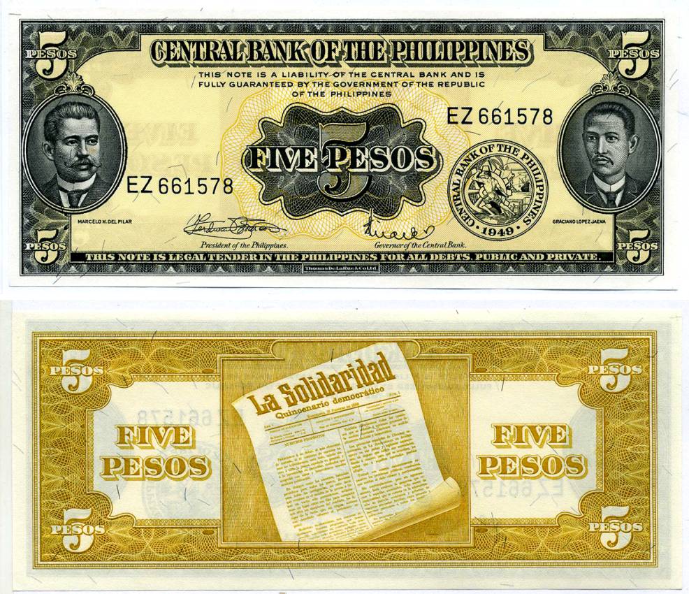 ФИЛИППИНЫ 5 ПЕСО 1949 ПОДПИСЬ 8 Pick 135f бумага UNC (ПРЕСС) 8564-31-2-2