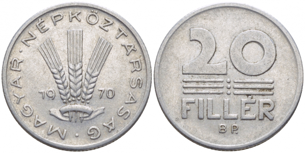 ВЕНГРИЯ 20 ФИЛЛЕРОВ 1970 НАРОДНАЯ РЕСПУБЛИКА (1949-1989) KM 573 алюминий 113-1113