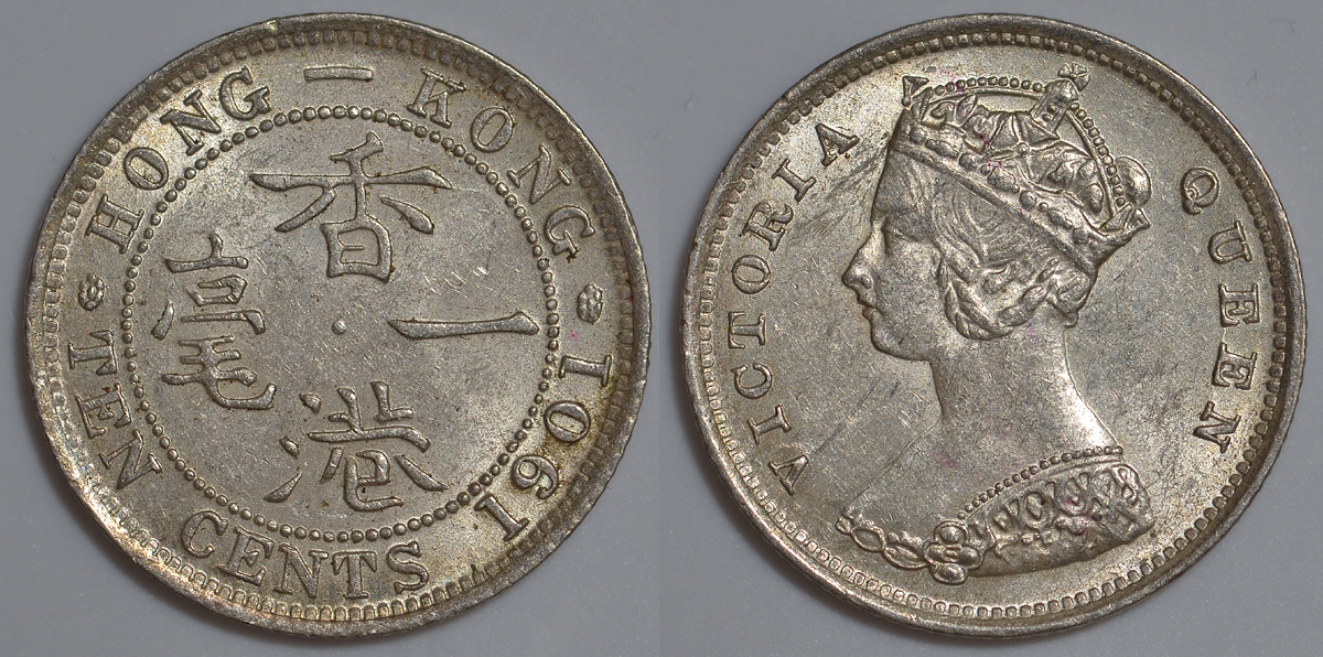 Гонконг 10 центов 1901 Виктория (1837-1901) KM 6.3 серебро UNC 00-00