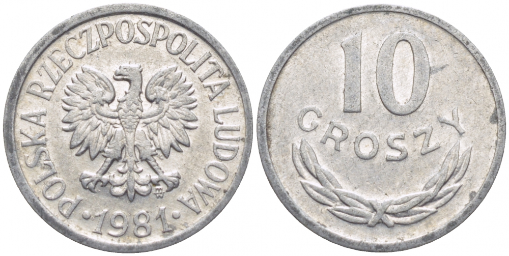 ПОЛЬША 10 ГРОШЕЙ 1981 MW KM АА47 алюминий 112-1217