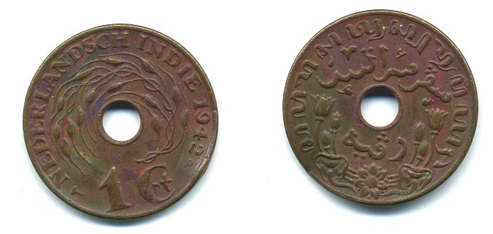 Нидерландская Индия 1 цент 1942 KM 317 бронза 04-451