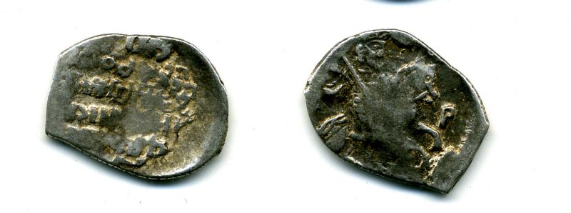 ИВАН ГРОЗНЫЙ КОПЕЙКА IBP гк N 95 507-2223