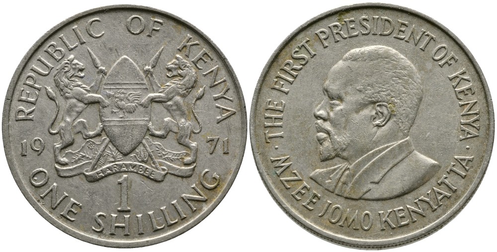 Кения 1 шиллинг 1971 Джомо Кениата KM 14 медно-никель 4529-1037