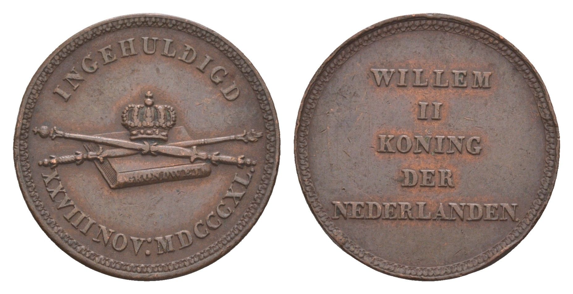 Нидерланды медаль "медаль в честь Инаугурации Виллема II" 1840 диаметр 23 мм, вес 5,42 гр медь 5010-141