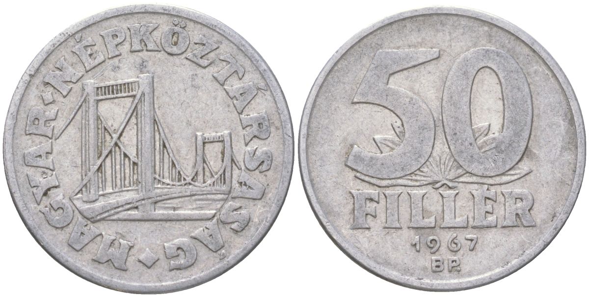 Венгрия 50 филлеров 1967 BP мост Елизаветы в Будапеште KM 574 алюминий 4613-1017