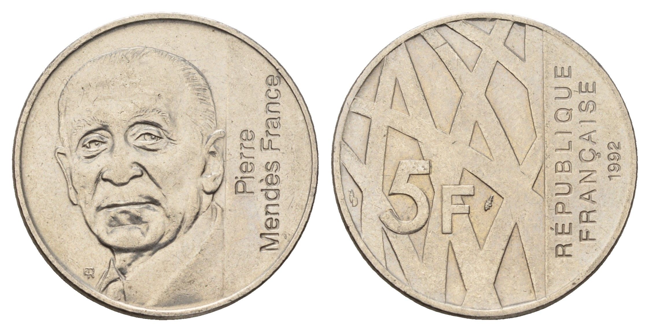 Франция 5 франков 1992 10 лет со дня смерти Пьера Мендеса-Франса KM 1006 никель 4675-244