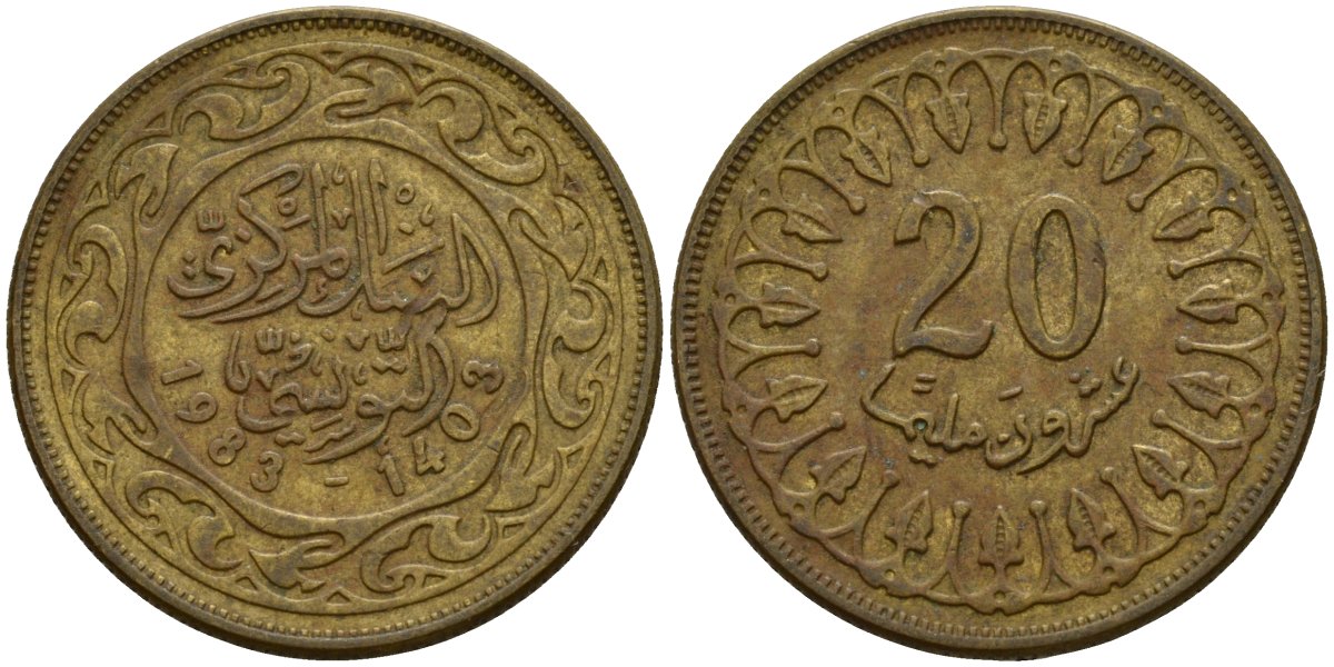 Тунис 20 миллимов 1983 АН1403, республика KM 307 латунь 4156-1017