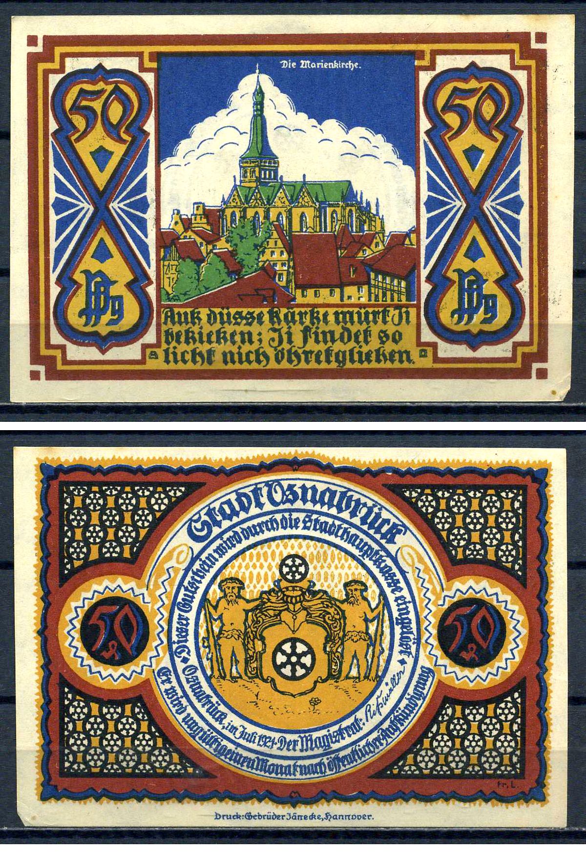 Оснабрюк 50 пфеннигов 1921 DeNG 1/2 1032.1-5/13 бумага UNC (пресс) 7556-26-4-2