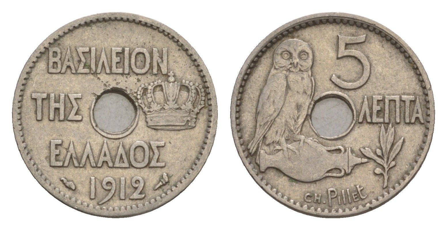 Греция 5 лепт 1912 Георг I (1863-1913), сова KM 62 никель 4655-317