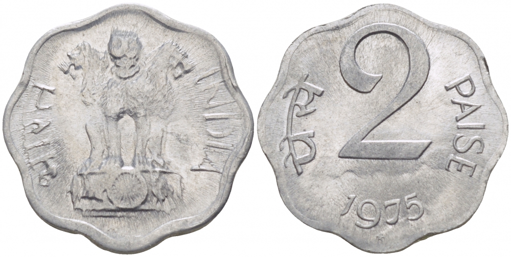 Индия 2 пайса 1975 KM 13.6 алюминий UNC 3996-1044