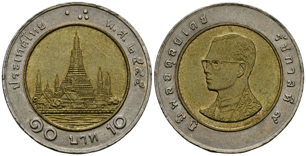 Таиланд 10 бат 2006 Y 227 биметалл 4172-517