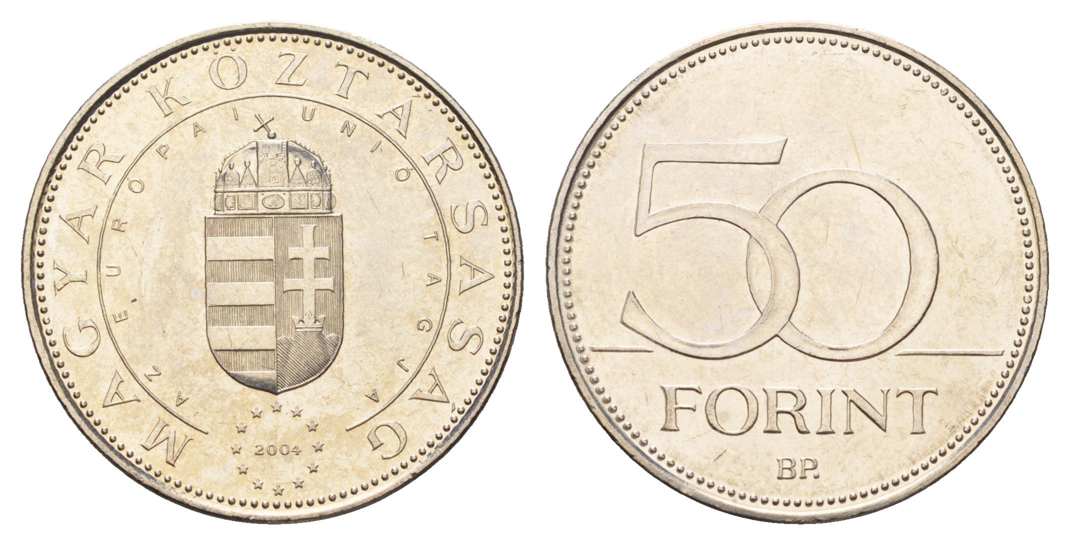 Венгрия 50 форинтов 2004 Вступление Венгрии в Европейский союз KM 773 латунь плакированная медно-никелем UNC 216-1241