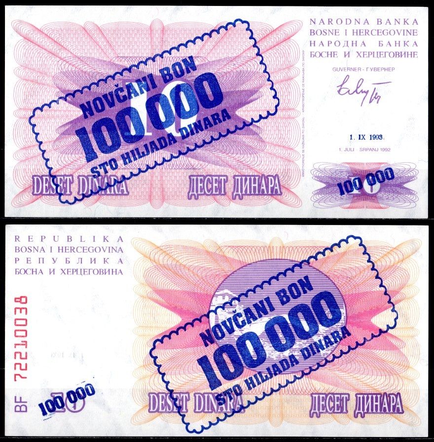Босния и Герцеговина (10 динар) 100000 динар 1992 (1993) надпечатка Pick 12 бумага UNC (пресс) 2119-27-3-2