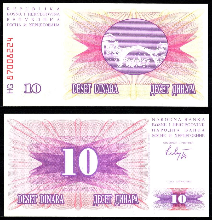 Босния и Герцеговина 10 динар 1992 Старый мост - пешеходный арочный мост через реку Неретву Pick 10 бумага UNC (пресс) 7523-40-1-2