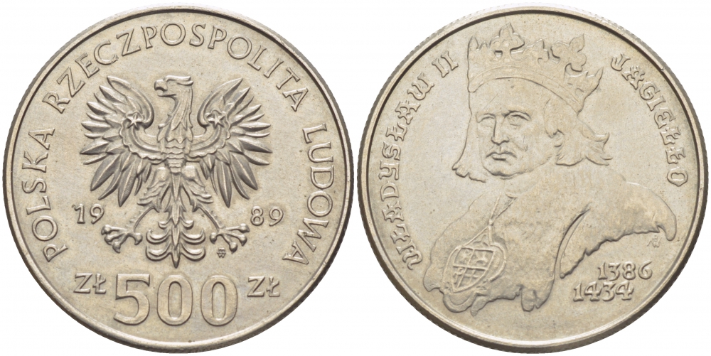 Польша 500 злотых 1989 MW, серия Польские короли, Владислав II Ягелло (1386-1434) KM 194 медно-никель 3856-1137