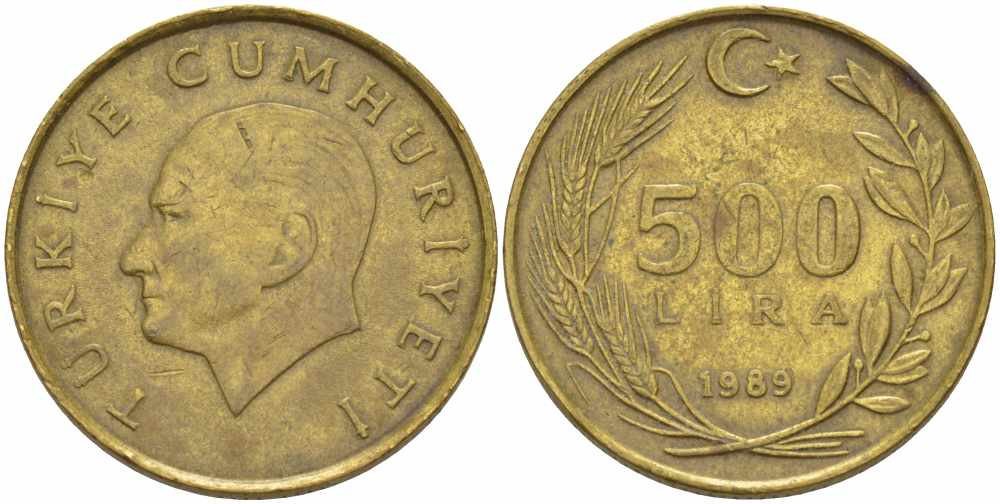 Турция 500 лир 1989 Кемаль Ататюрк KM 989 алюминиевая бронза 62-912