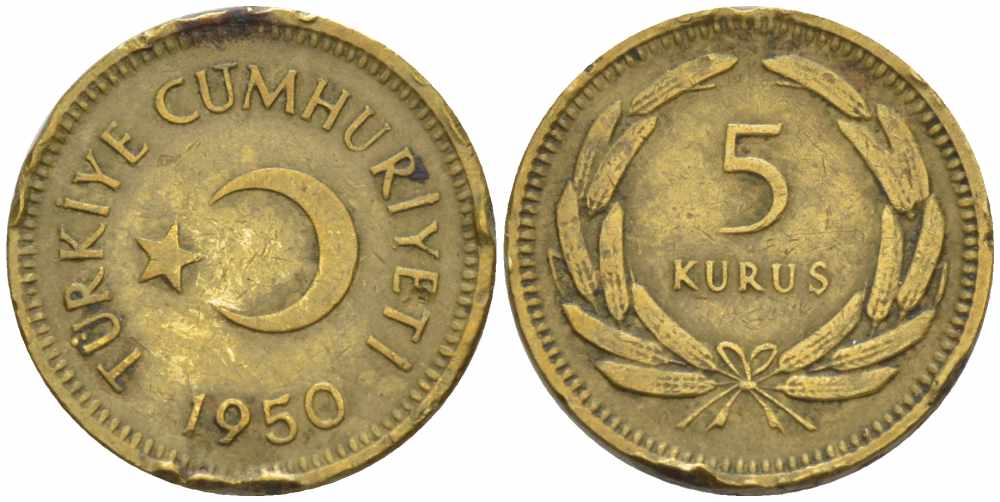 ТУРЦИЯ 5 КУРУШЕЙ 1950 KM 887 латунь 105-711