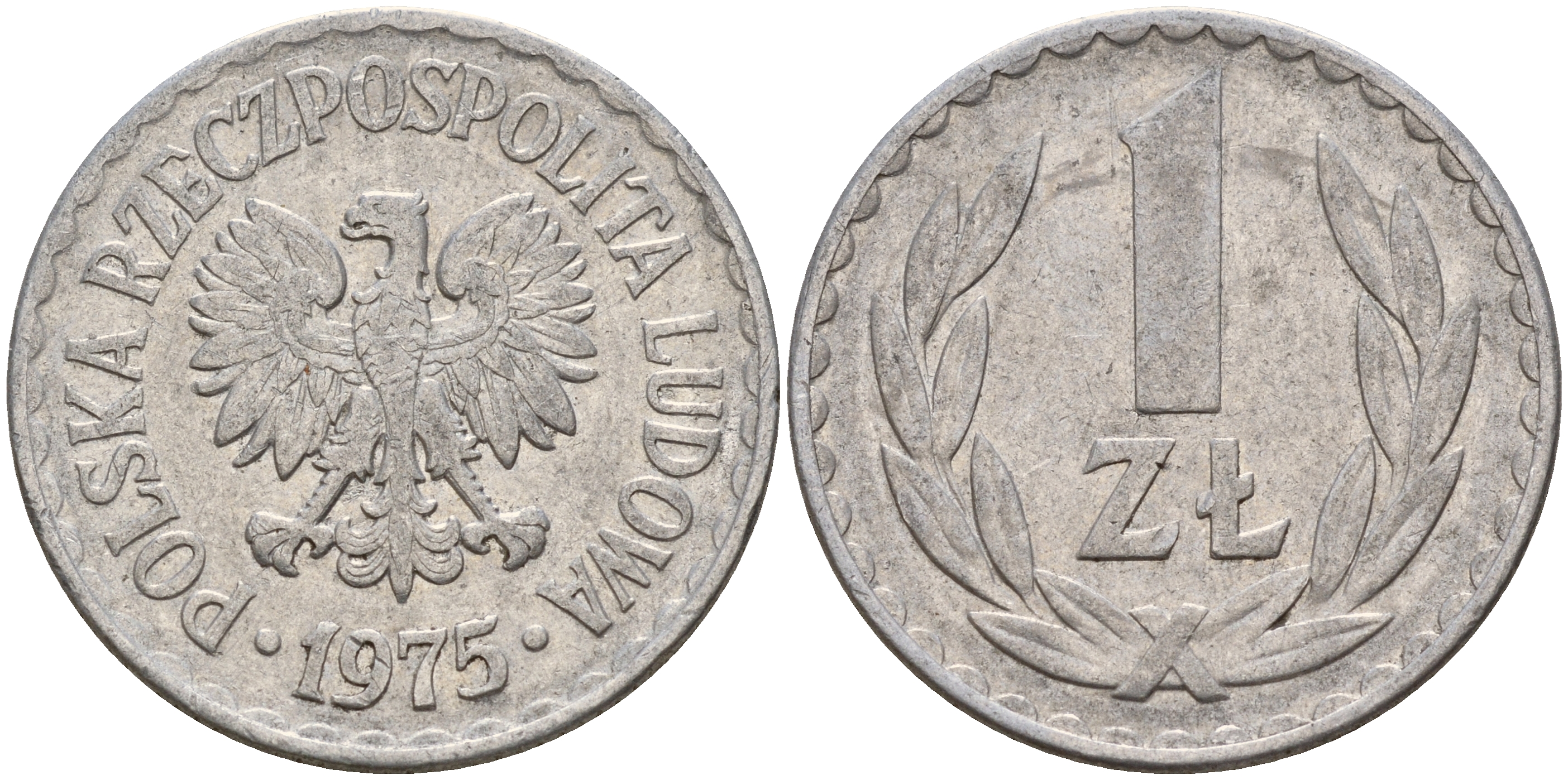 Польша 1 злотый 1975 Кремница KM 49.1 алюминий    4603-911