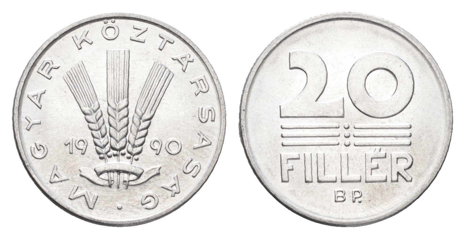 Венгрия 20 филлеров 1990 BP KM 676 алюминий UNC 4668-212