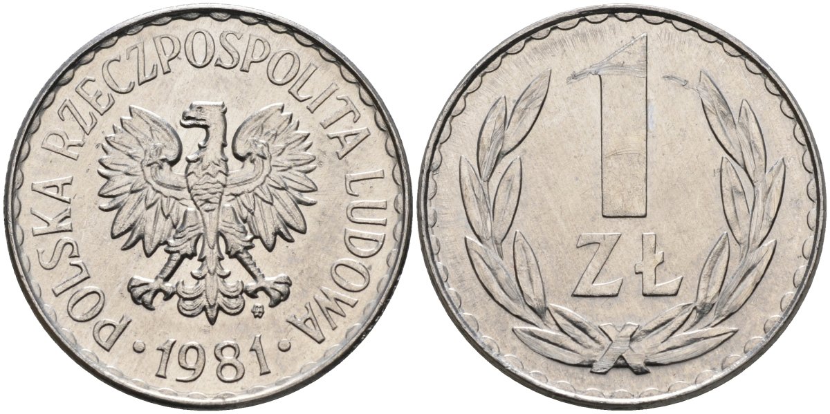 Польша 1 злотый 1981 MW, Народная Республика KM 49.1, Parchimowicz 213t алюминий UNC 4182-317