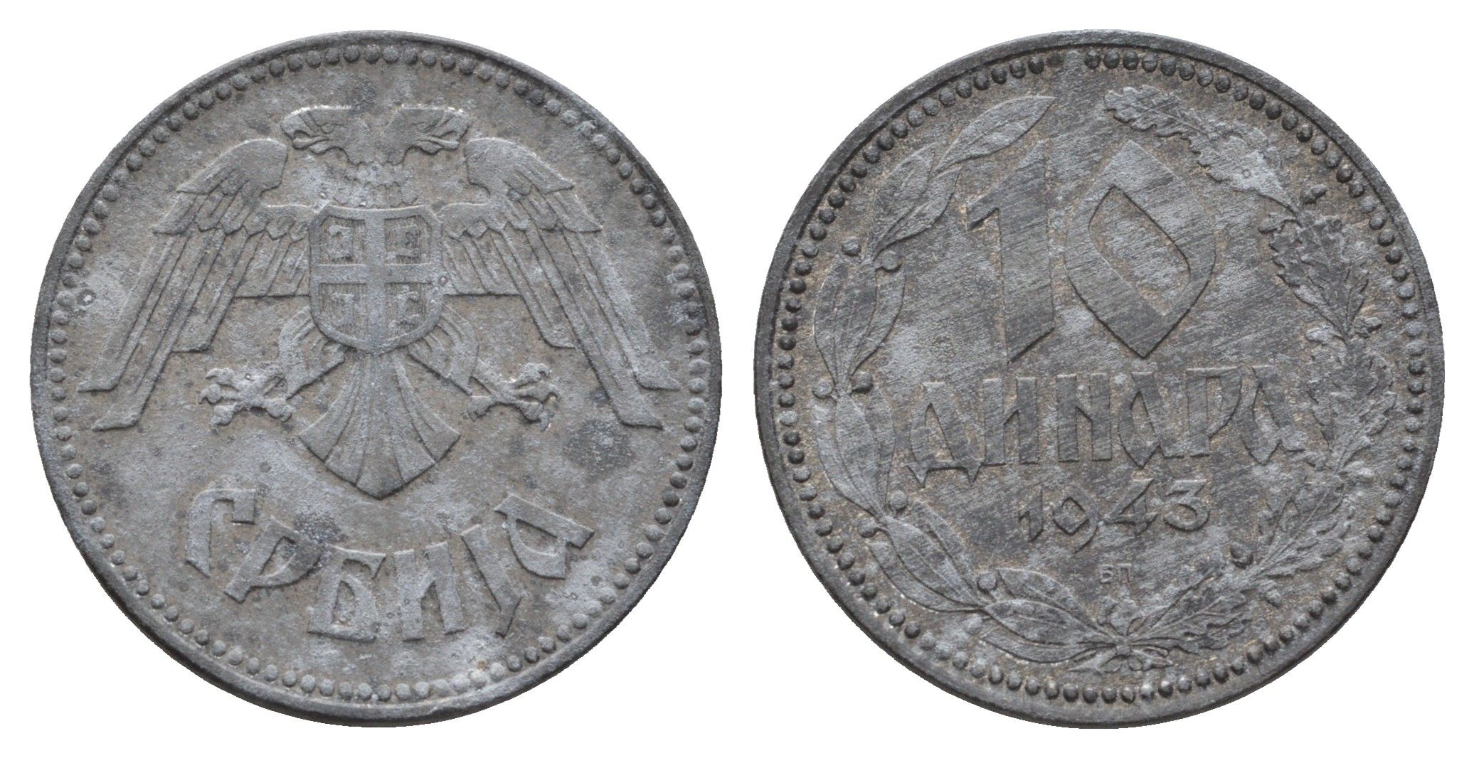 Сербия 10 динаров 1943 год-тип KM 33 цинк 4698-1244