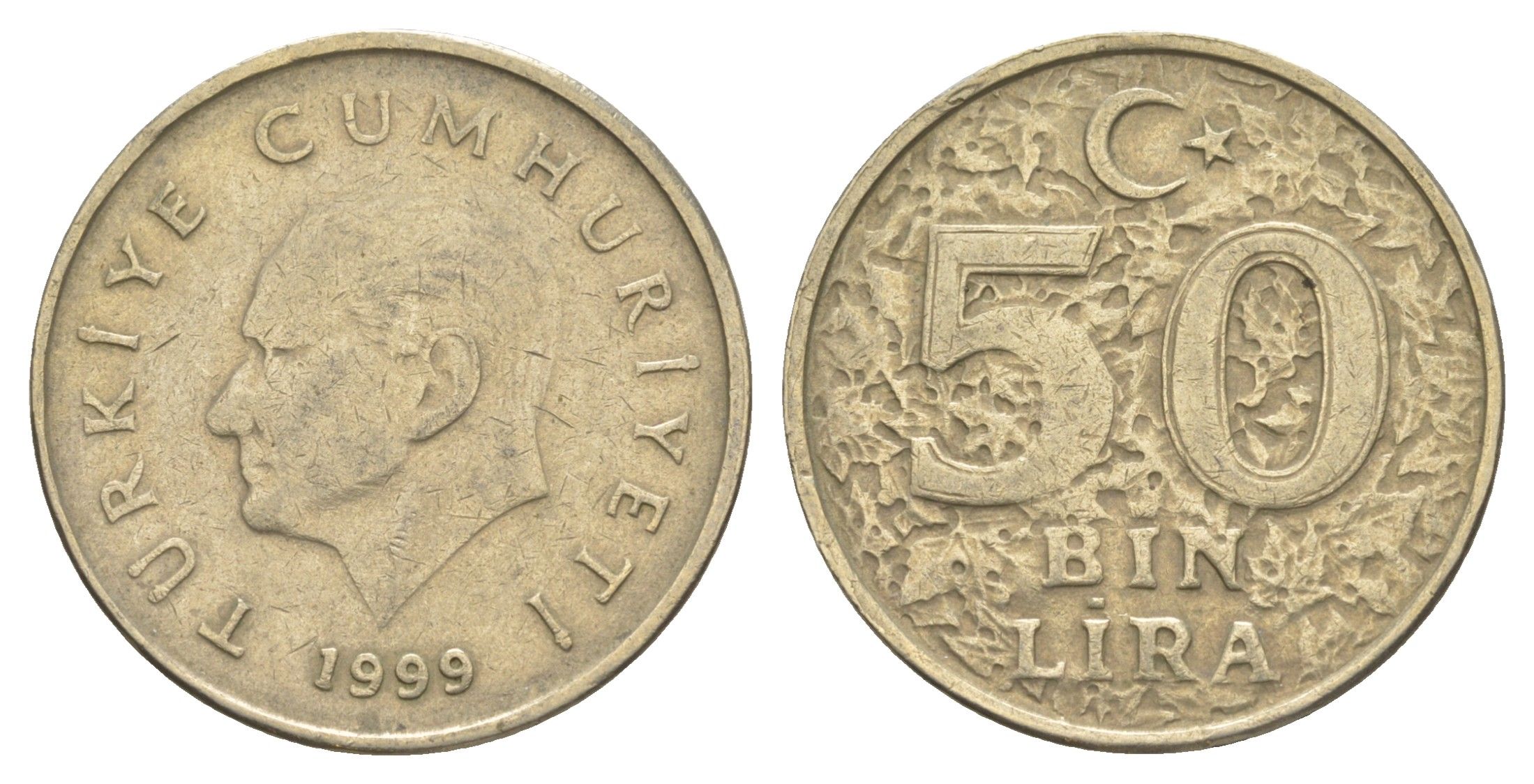 Турция 50000 лир 1999 Кемаль Ататюрк KM 1056 медь цинк никель 4648-925