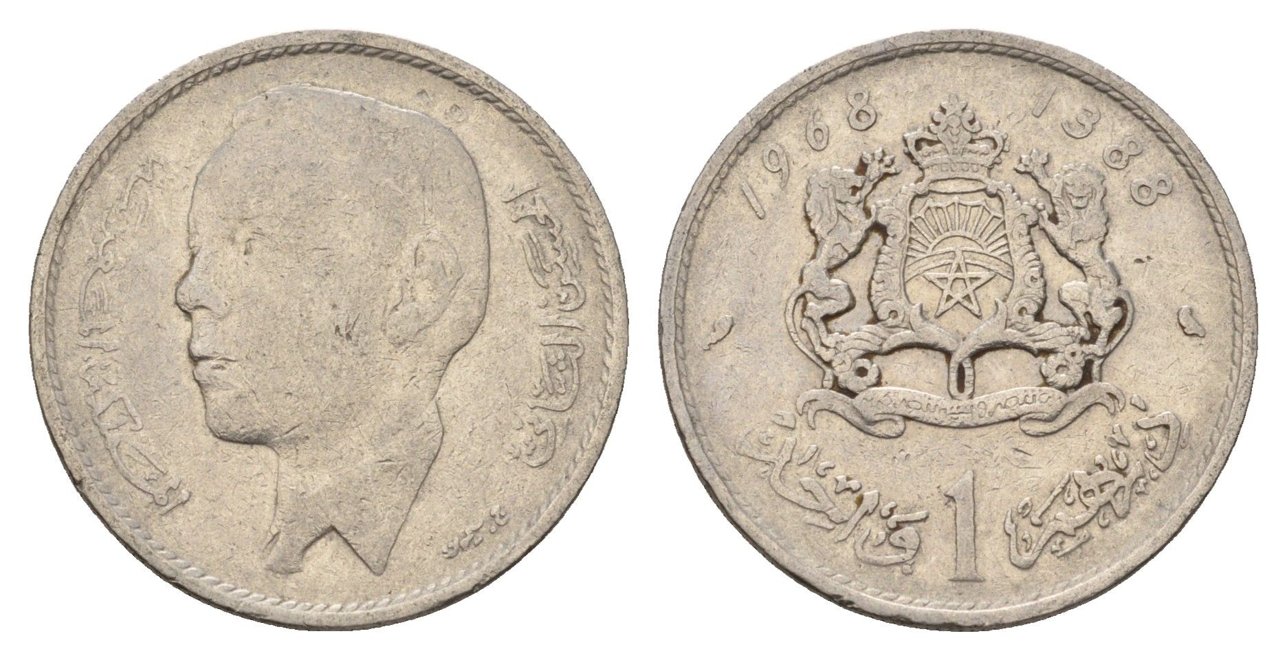 Марокко 1 дирхам 1968 АН 1388, Аль Хассан II (1962-1999) Y 56 никель 4675-125