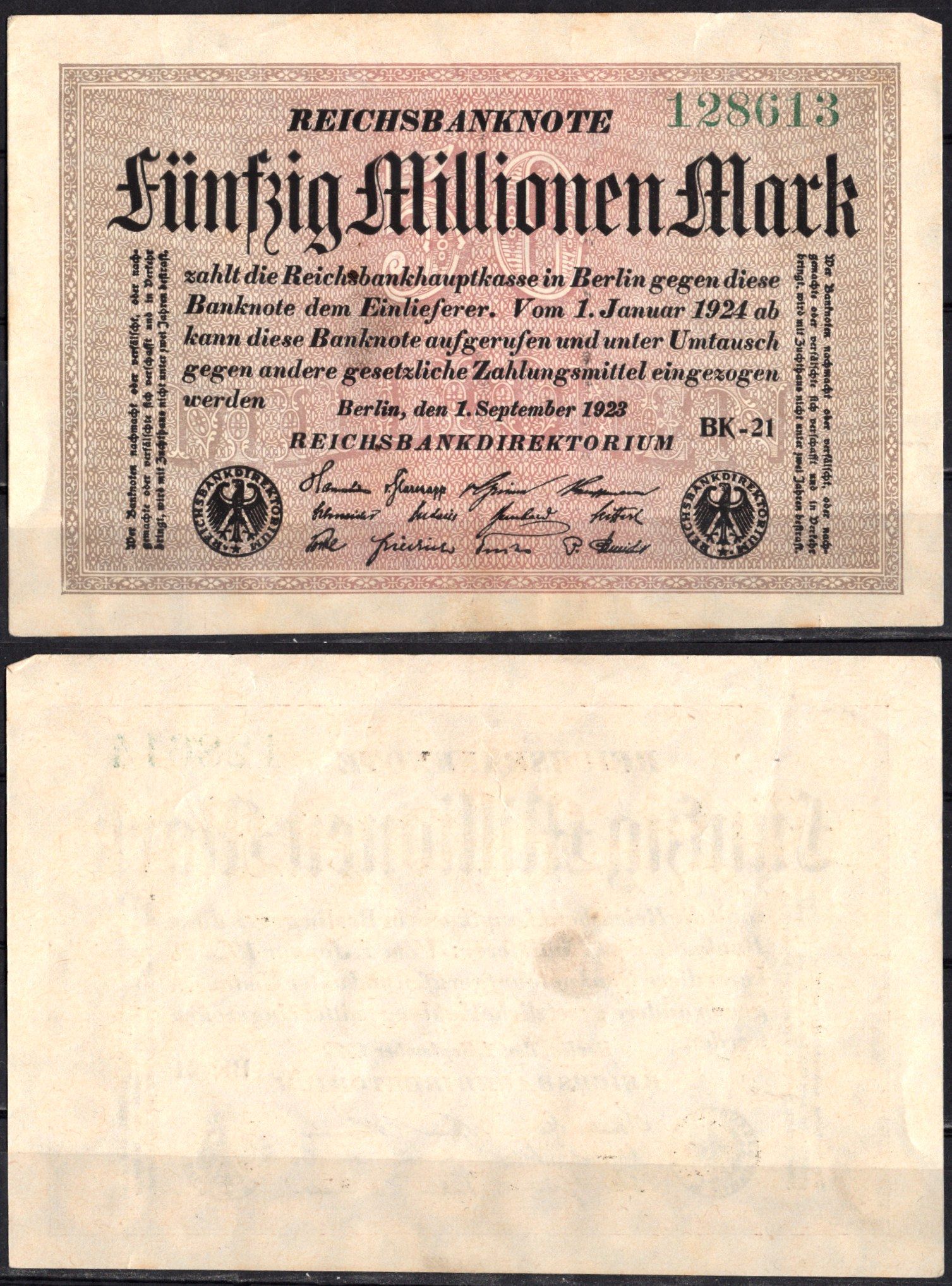 Германия 50000000 марок 1923 Pick 109 c бумага 2192-33-2-2